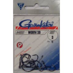 Gamakastu Worm 39 Black 2