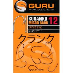 Guru Kuranku Barbed Spade End 12